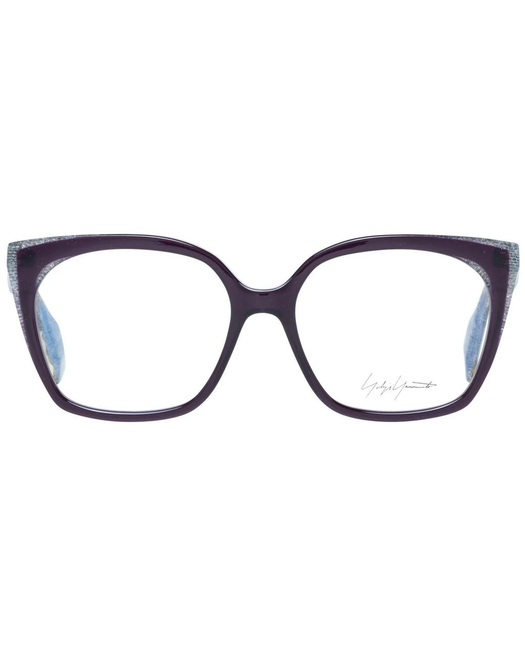 Purple Plastic Glasses (Frames)
