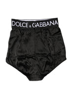 Guaina a vita alta con logo nero