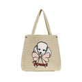 Beige Paper Shoulder Bag