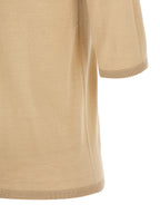 Max Mara Beige Virgin Wool Cardigan