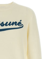 Maison Kitsuné White Cotton Cardigan