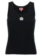 Kenzo Black Viscose Sleeveles T-Shirt
