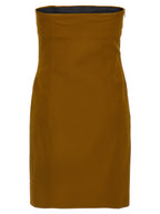 The Attico Bicolor Marabou Short Dress