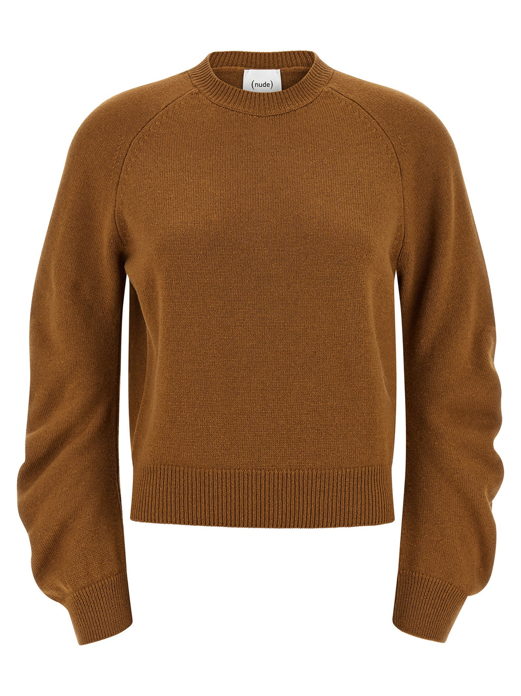 NUDE Brown Virgin Wool Cardigan