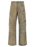 DRKSHDW Beige Cotton Cargo Pants