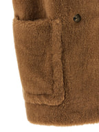 Max Mara Beige Wool Sleeveless Jacket