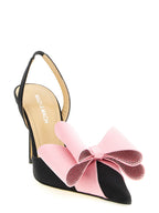 MACH & MACH Multicolor Satin High Heel Pumps
