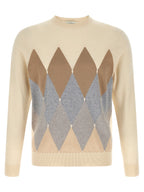 Ballantyne Beige Cotton Cardigan