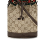Beige Cotton Handbag