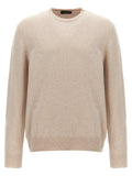 ZANONE Beige Virgin Wool Cardigan