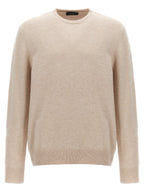 ZANONE Beige Virgin Wool Cardigan