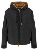 Moncler Multicolor Marabou Shell Jacket