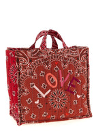 CALL IT BY YOUR NAME Multicolor Cotton Tote Bag