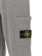 Stone Island Gray Cotton Joggers (Workout Pants)