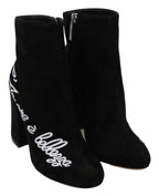 Schwarze Wildleder-Stiefeletten „L'Amore E'Bellezza“