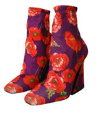 Lila Stiefel aus Blumenjersey-Stretch