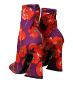Lila Stiefel aus Blumenjersey-Stretch