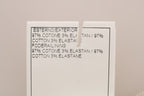 Beige Slim Jeans Cordhose Skinny