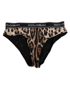 Braune Leoparden-Nylon-High-Waist-Unterhose